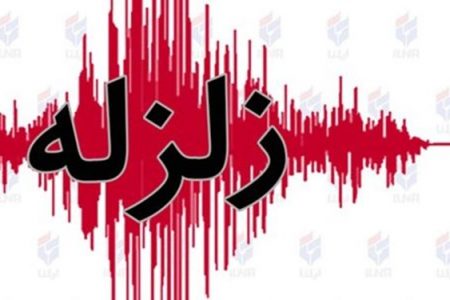 زلزله در عنبرآباد کرمان برای دومین روز