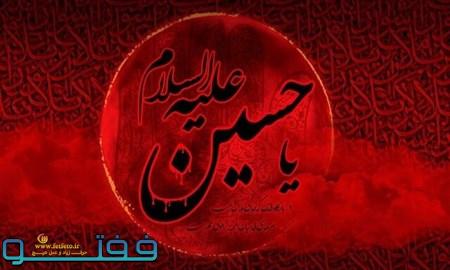 ایمان حسینی، انقلاب‌ها را زنده می‌کند/ امام حسین(ع) شهید جاوید تاریخ اسلام است