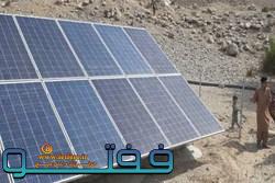 تأمین آب آشامیدنی عشایر با پنل‌های خورشیدی