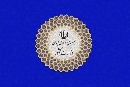تکذیب خبر شهادت مامور نیروی انتظامی در نرماشیر کرمان