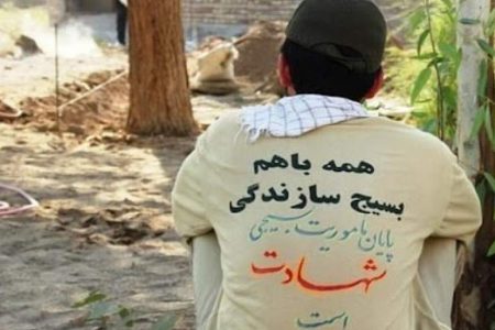 اردوی گروه جهادی انصار الرسول در ساخت سرویس بهداشتی محرومین