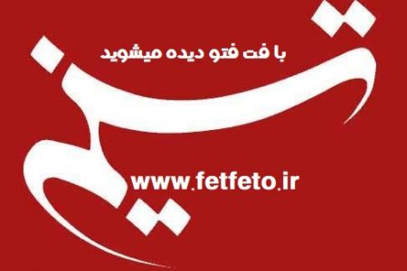 جزئیات ثبت نام زائران اربعین در استان کرمان اعلام شد