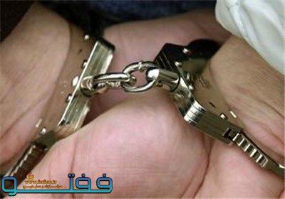 دستگیری سارق با ۱۳ فقره انواع سرقت