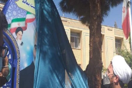 آئین رونمایی از المان سردار دلها در شرکت ملی فرآوردهای نفتی کرمان