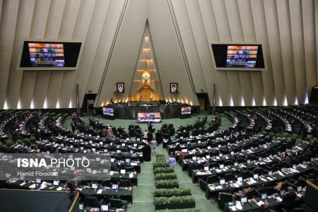 خلاصه مهمترین اخبار مجلس در روز ۹ خرداد