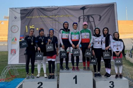 قهرمانی تیم خوزستان در مسابقات دوچرخه  سواری پیست ایران