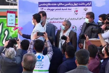 زنگ ملی “ایثار و مقاومت” در مدارس استان کرمان نواخته شد