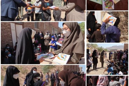 توزیع بسته های آموزشی توسعه سواد زیست محیطی در بین کودکان و نوجوانان حاشیه شهر کرمان