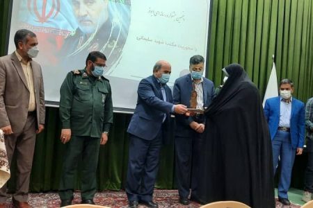 پنجمین جشنواره رسانه‌ای ابوذر کرمان به کار خود پایان داد