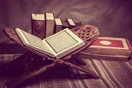 نتایج چهل‌وچهارمین دوره مسابقات قرآن در کرمان اعلام شد