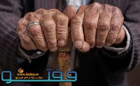 از سالمند بودن ۸.۲ درصد جمعیت استان کرمان تا واکسینه شدن بیش از ۹۰ درصد سالمندان