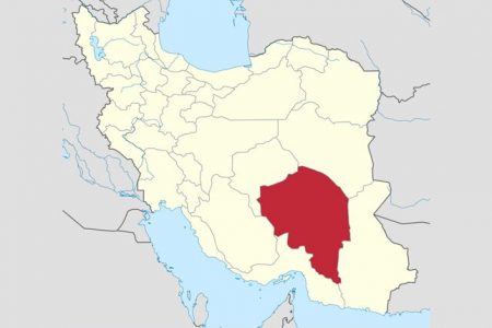 نظر کارشناسی مرکز پژوهش‌های مجلس درباره طرح تشکیل استان کرمان جنوبی