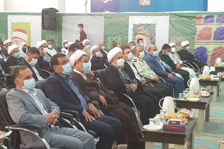 یازدهمین گفتمان برادری در استان کرمان برگزار شد