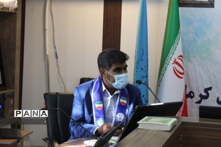 برگزاری جلسه شورای برنامه‌ریزی سازمان دانش‌آموزی استان کرمان