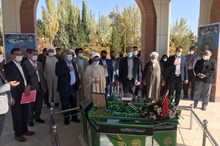 مرکز نیکوکاری نهال انقلاب در دانشگاه آزاد اسلامی کرمان راه‌اندازی شد