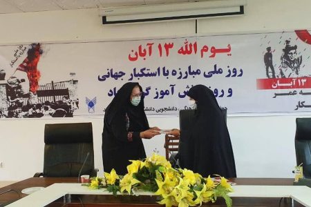 امام خمینی(ره) نگرشی عمیق از فرهنگ مبارزه با ظلم داشتند