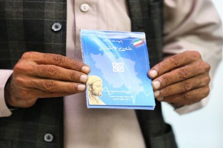 حذف دفترچه‌های بیمه از اول دی‌ماه در کرمان