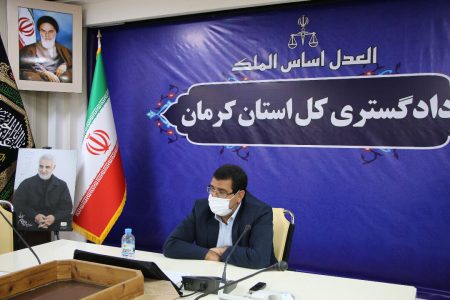 ۳۳ هزار پرونده قضایی در کرمان به صورت تمام الکترونیک رسیدگی شد
