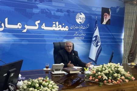 مدیر مخابرات کرمان: برخی دستگاه‌ها در پوشش اینترنت و تلفن تعامل ندارند