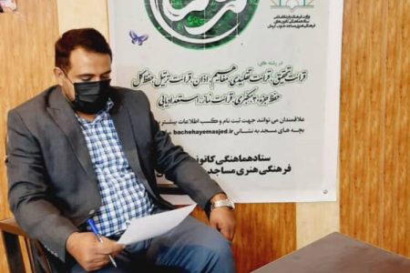 تمهیدات برگزاری مسابقات قرآنی مدهامتان در جنوب کرمان فراهم است