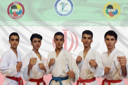 اعلام ترکیب تیم ملی کاراته نوجوانان برای رقابت های قهرمانی آسیا