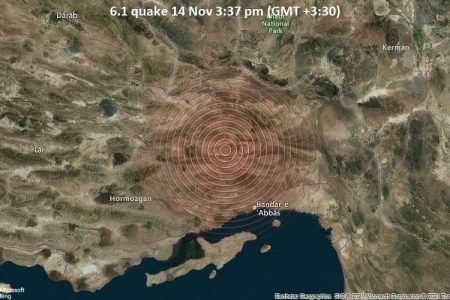 زلزله ۶.۴ ریشتری لافت به استان کرمان خسارتی وارد نکرد