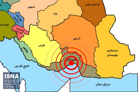 ویدئو / دو زمین‌لرزه شدید در جنوب ایران