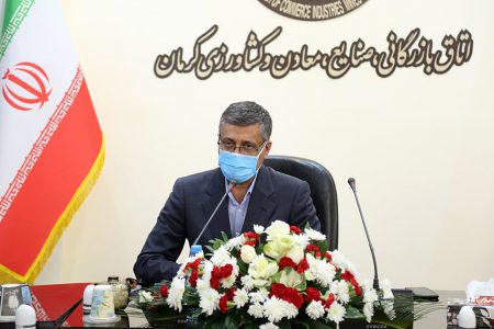 رئیس اتاق بازرگانی کرمان: نظام آماری کشور کارآمد نیست