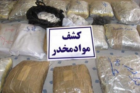 دپوی شبانه یک محموله سنگین مواد مخدر در فاریاب کرمان