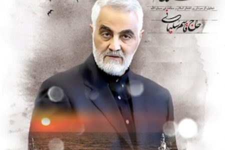 فیلم/ غبارروبی بیت‌الزهرای سردار سلیمانی در کرمان