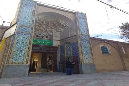 عکس | مسجد جامع ملک کرمان