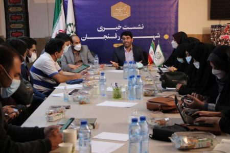 سامانه املاک شهرداری رفسنجان راه اندازی می شود