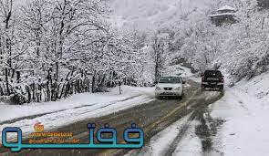 پیش بینی بارش برف و باران در کرمان از بعد از ظهر امروز