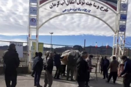 تجمع اعتراضی مردم جنوب کرمان در مخالفت با انتقال آب به مرکز استان