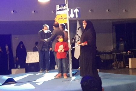 برتری هیئت عملی دانشگاه آزاد اسلامی کهنوج در جشنواره شهرداری کرمان