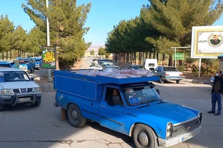 تامین ۳۰ هزار بسته کمک معیشتی در کرمان
