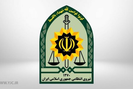 توقیف ایسوزو حامل ۴۹ راس دام قاچاق