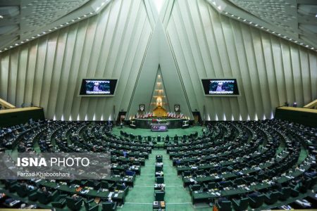 خلاصه مهمترین اخبار مجلس در روز سوم بهمن