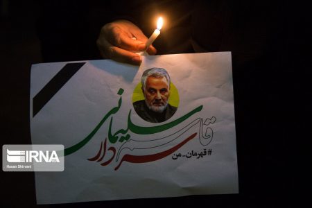 نمود وحدت مسلمانان جهان در همایش شهید قدس مقاومت به میزبانی کرمان
