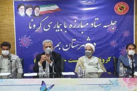 افزایش ۱۰۰ درصدی بیماران سرپایی کرونا در شرق استان کرمان