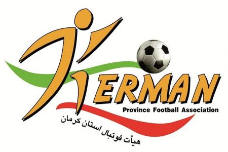 نشست خبری قبل از بازی دو تیم مس کرمان و فولاد خوزستان برگزار می‌شود