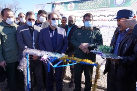 افتتاح ۶۳ پروژه آبرسانی در استان کرمان