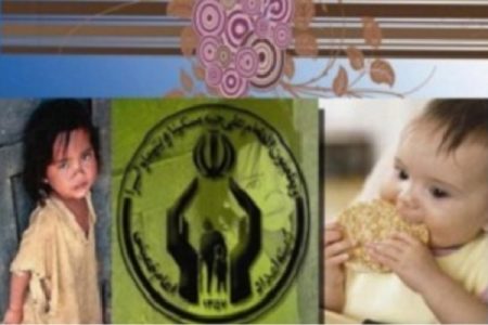 حمایت کمیته امداد کرمان از مادران و کودکان مبتلا به سوء تغذیه
