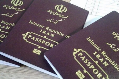 بیش از ۴۱ هزار جلد گذرنامه در کرمان صادر شد