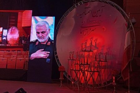 جشنواره تئاتر سردار آسمانی به کار خود پایان داد