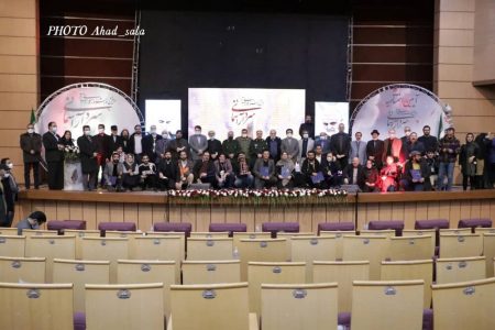 اختتامیه جشنواره سراسری تئاتر سردار آسمانی برگزار شد