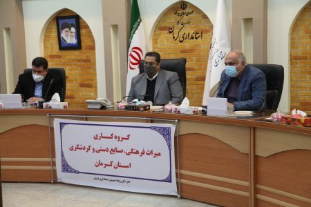 هواپیمایی ماهان در مرمت بناهای تاریخی شهداد مشارکت کند