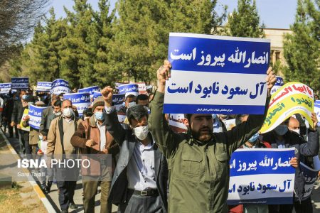 راهپیمایی در حمایت از مردم یمن-کرمان