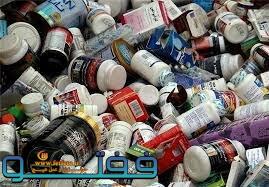 کشف بیش از ۲۱ هزار داروی قاچاق در کرمان