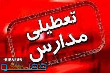 تعطیلی آموزش حضوری در برخی از مدارس استان کرمان بر اثر برودت هوا